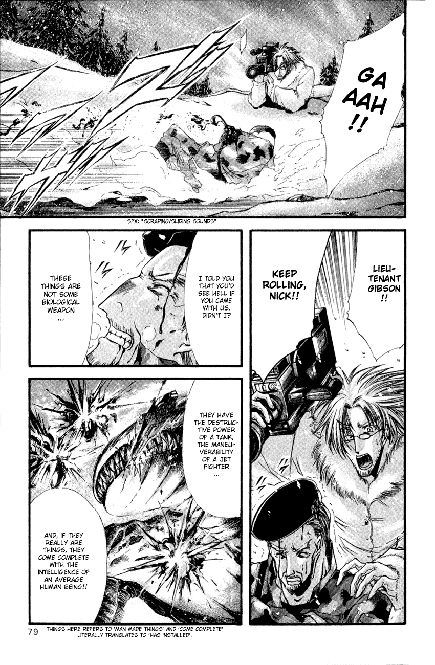 Watashi no Messiah-sama Chapter 29 page 4 - Chapter 29: Time is a cruel thing