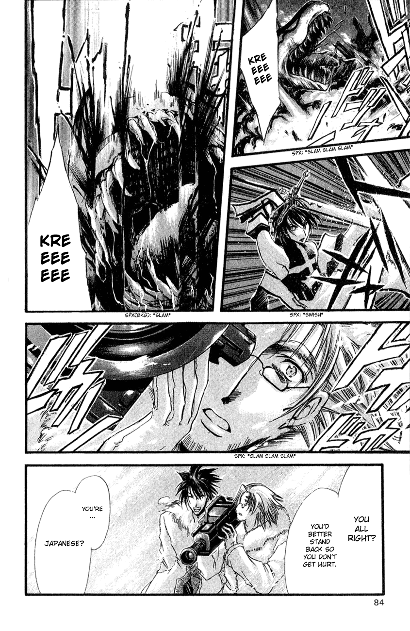 Watashi no Messiah-sama Chapter 29 page 9 - Chapter 29: Time is a cruel thing