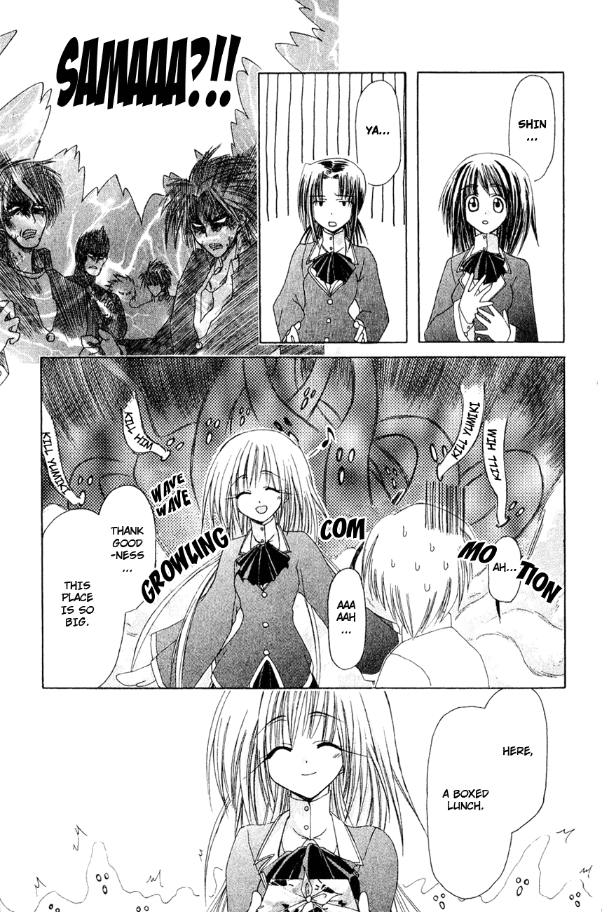 Watashi no Messiah-sama Chapter 3 page 10 - Chapter 3: My Life Begins to Change