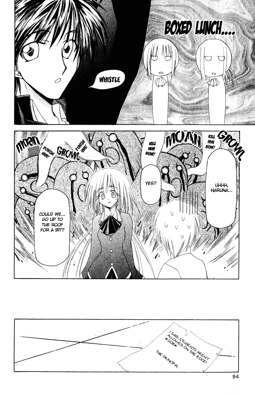 Watashi no Messiah-sama Chapter 3 page 11 - Chapter 3: My Life Begins to Change