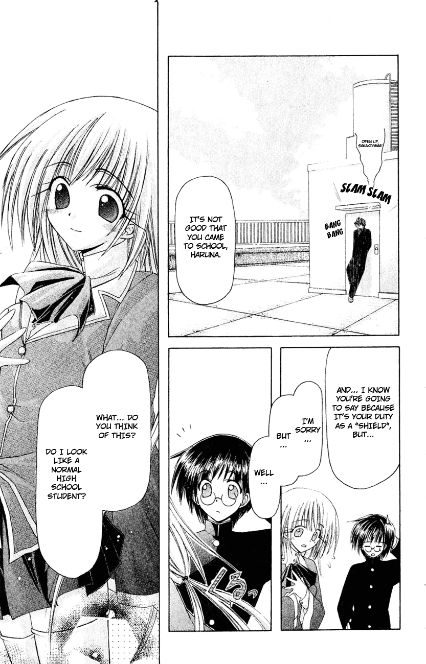 Watashi no Messiah-sama Chapter 3 page 12 - Chapter 3: My Life Begins to Change