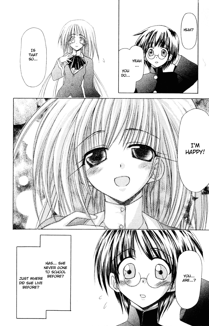 Watashi no Messiah-sama Chapter 3 page 13 - Chapter 3: My Life Begins to Change