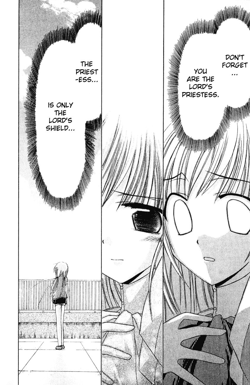 Watashi no Messiah-sama Chapter 3 page 17 - Chapter 3: My Life Begins to Change