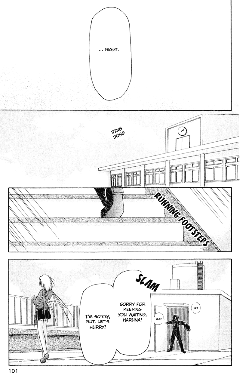 Watashi no Messiah-sama Chapter 3 page 18 - Chapter 3: My Life Begins to Change