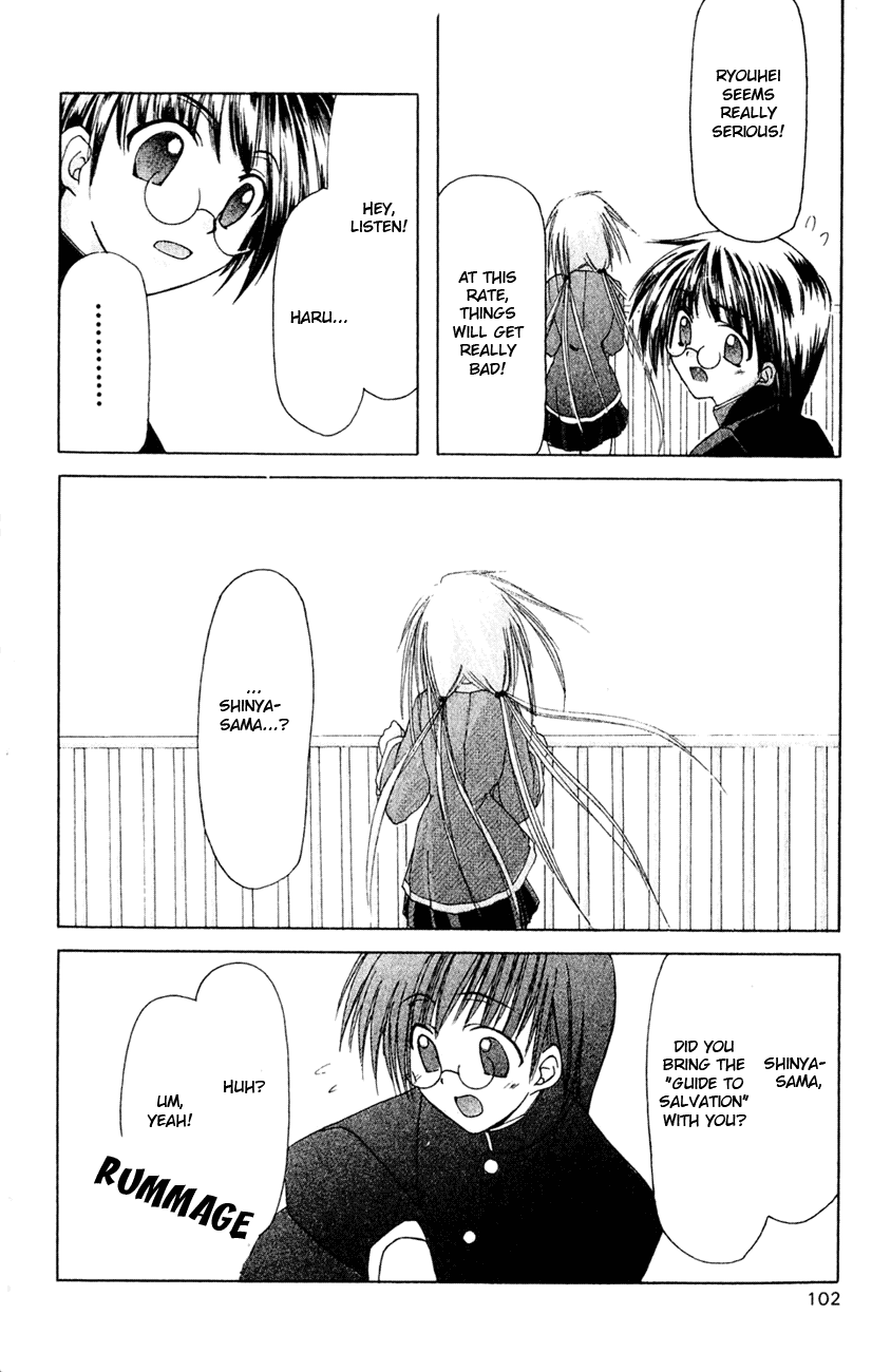 Watashi no Messiah-sama Chapter 3 page 19 - Chapter 3: My Life Begins to Change