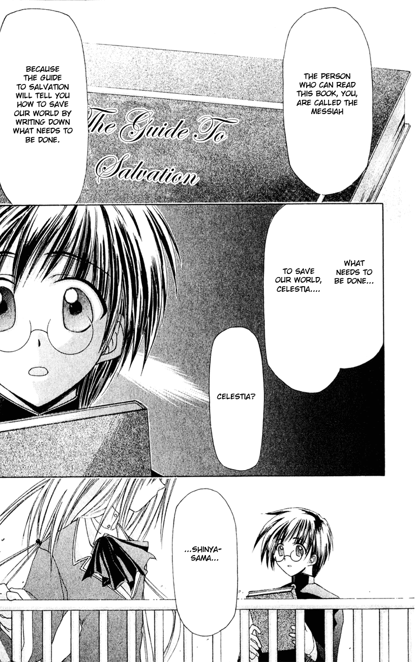 Watashi no Messiah-sama Chapter 3 page 20 - Chapter 3: My Life Begins to Change