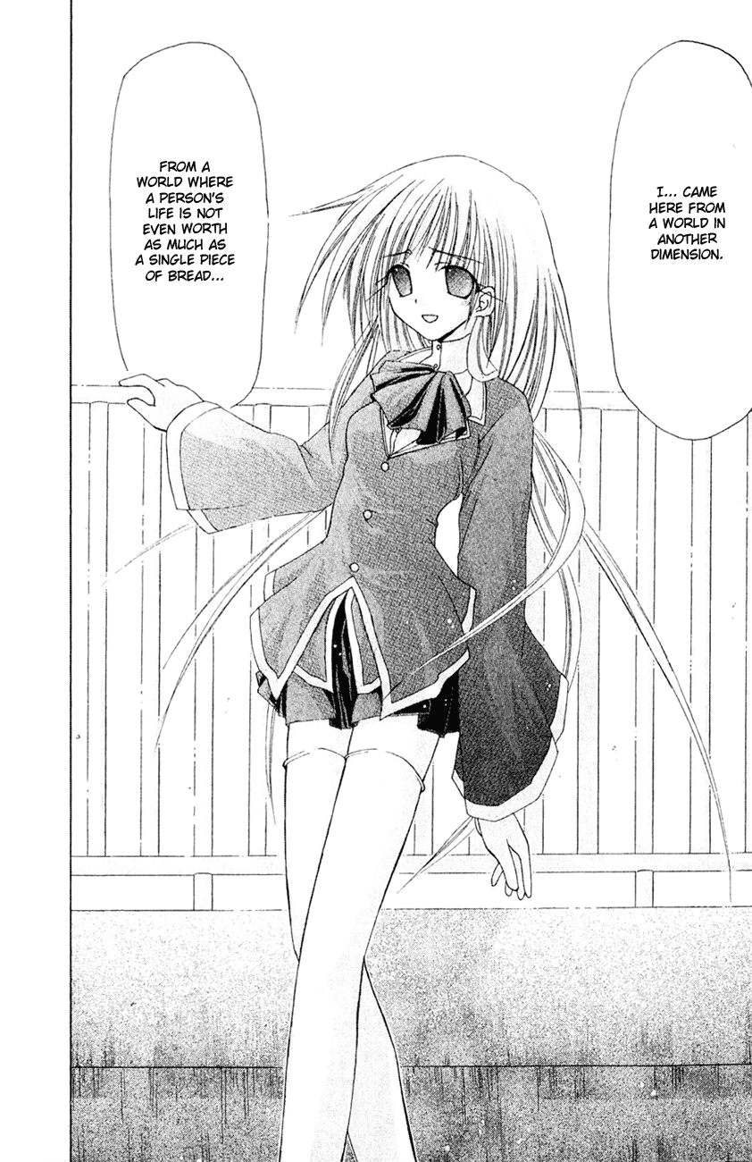 Watashi no Messiah-sama Chapter 3 page 21 - Chapter 3: My Life Begins to Change