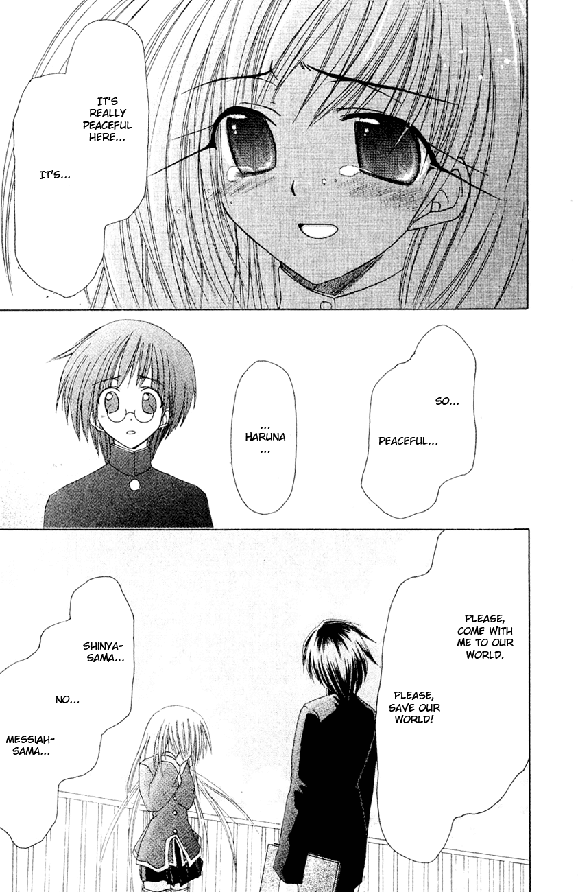 Watashi no Messiah-sama Chapter 3 page 22 - Chapter 3: My Life Begins to Change