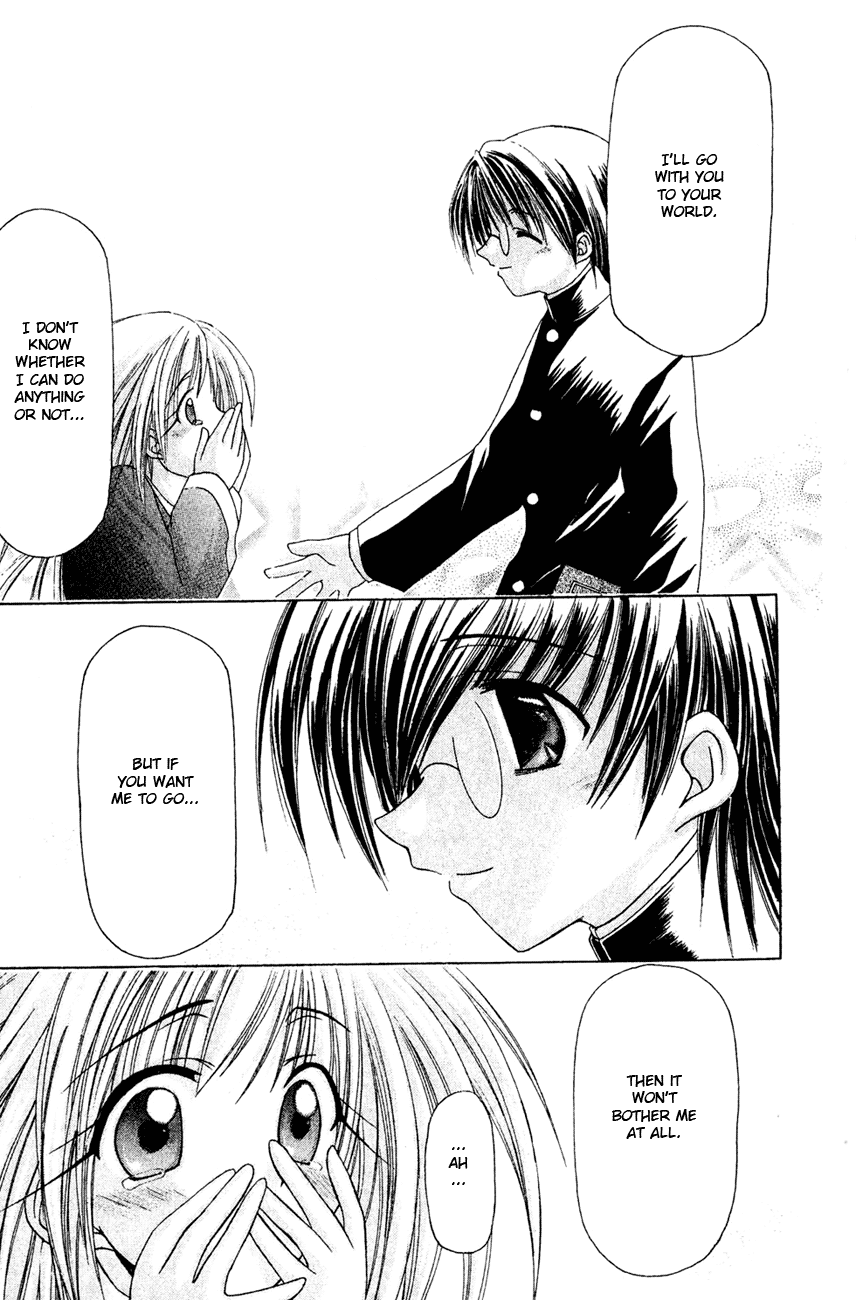 Watashi no Messiah-sama Chapter 3 page 24 - Chapter 3: My Life Begins to Change