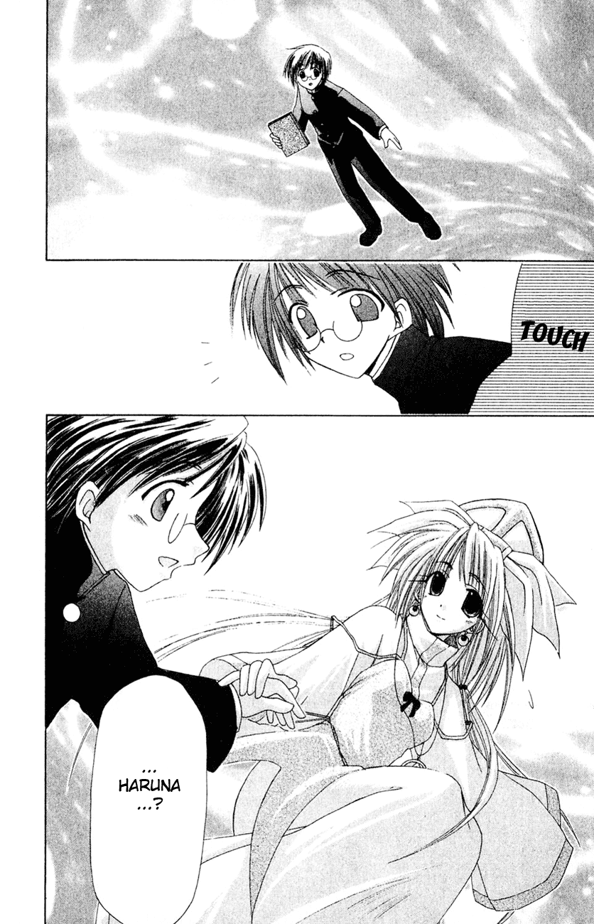 Watashi no Messiah-sama Chapter 3 page 27 - Chapter 3: My Life Begins to Change