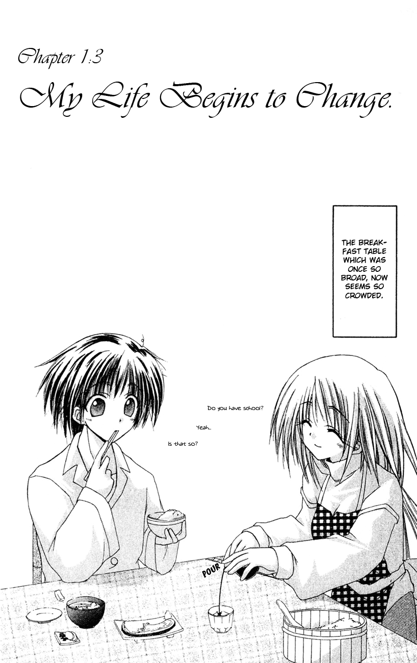 Watashi no Messiah-sama Chapter 3 page 3 - Chapter 3: My Life Begins to Change