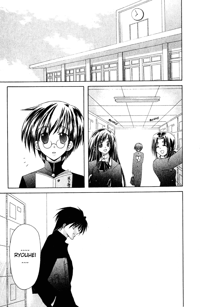 Watashi no Messiah-sama Chapter 3 page 4 - Chapter 3: My Life Begins to Change