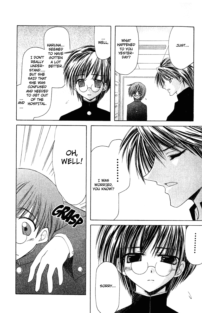 Watashi no Messiah-sama Chapter 3 page 5 - Chapter 3: My Life Begins to Change