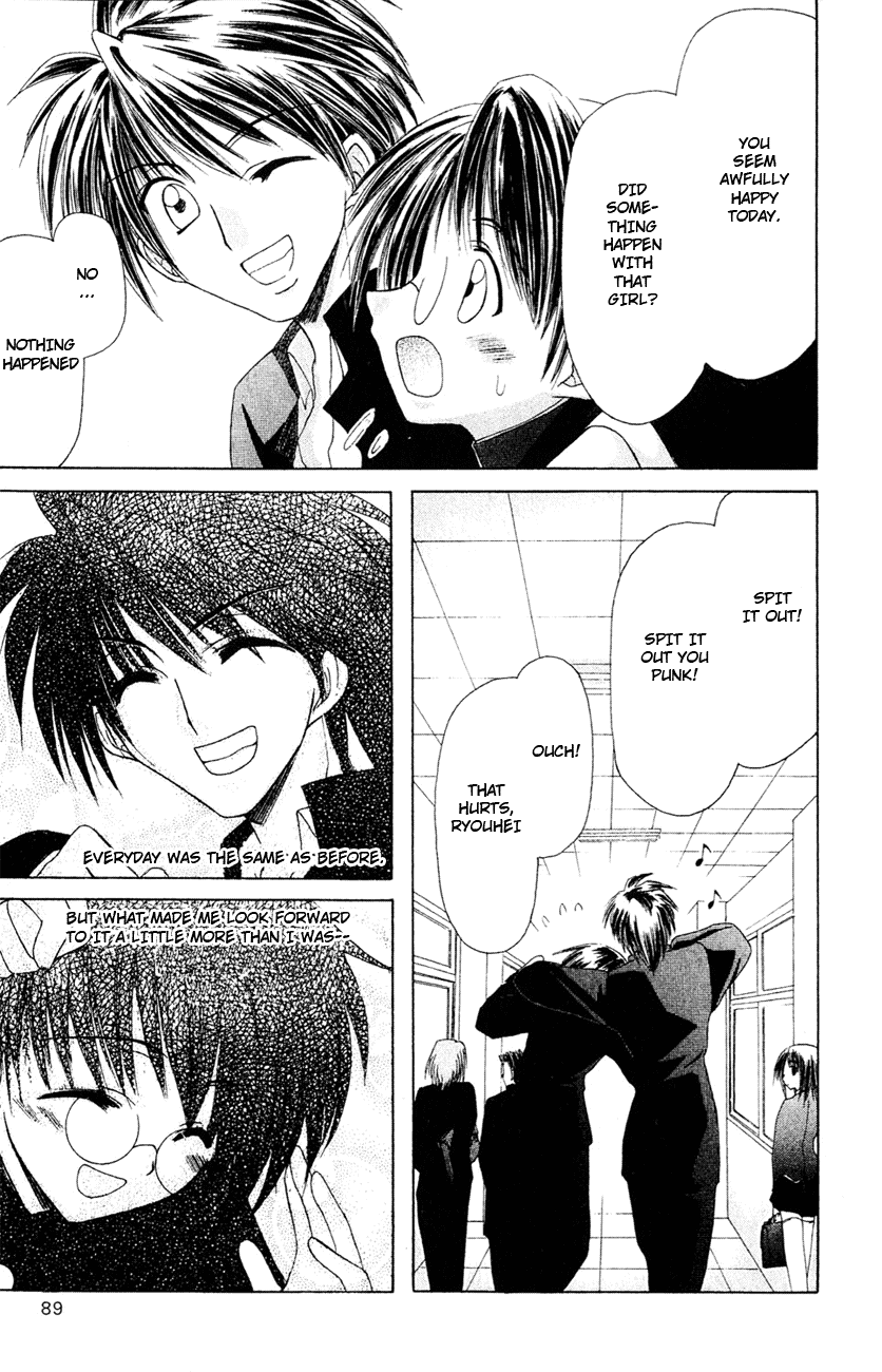 Watashi no Messiah-sama Chapter 3 page 6 - Chapter 3: My Life Begins to Change