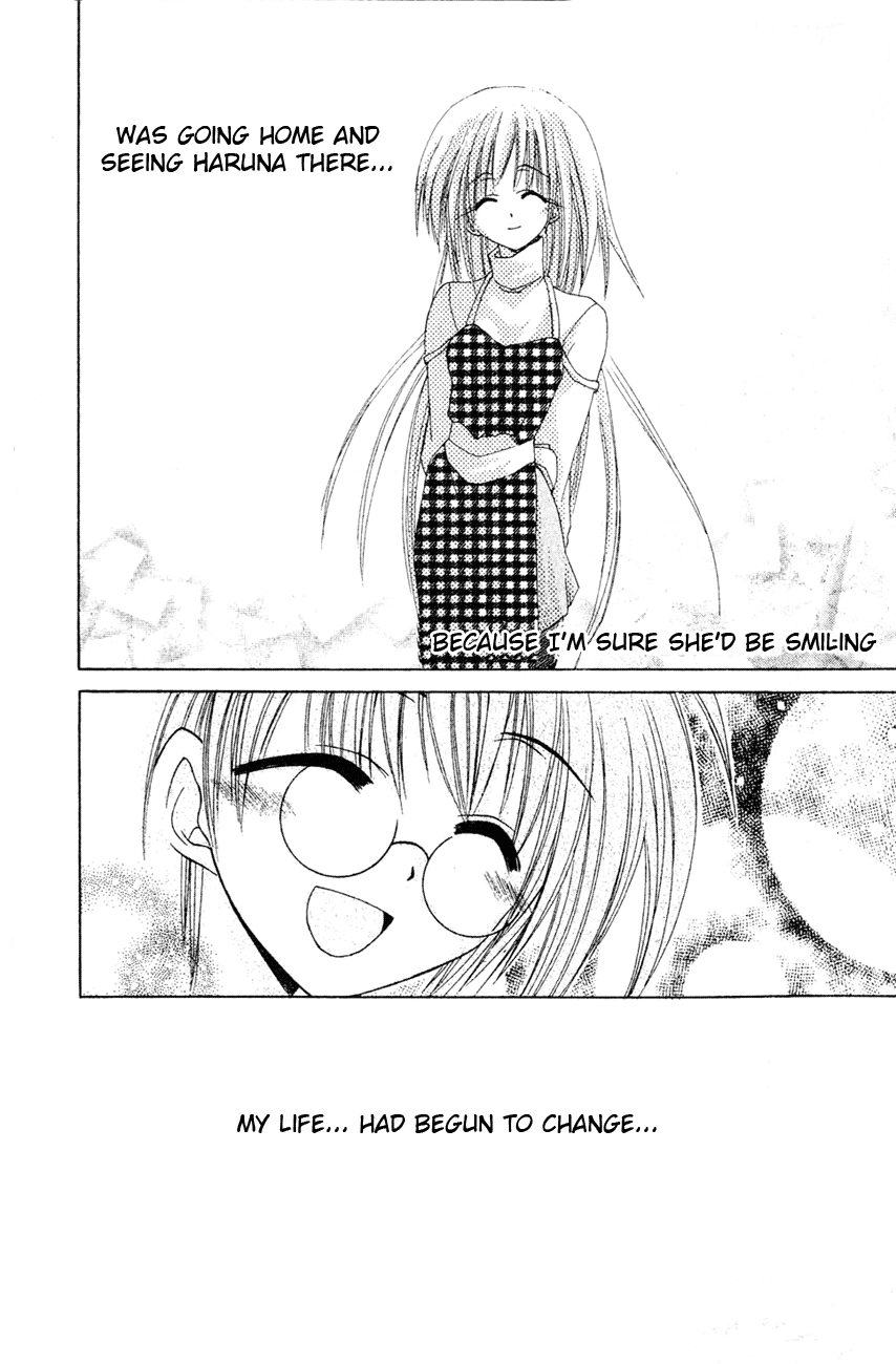 Watashi no Messiah-sama Chapter 3 page 7 - Chapter 3: My Life Begins to Change