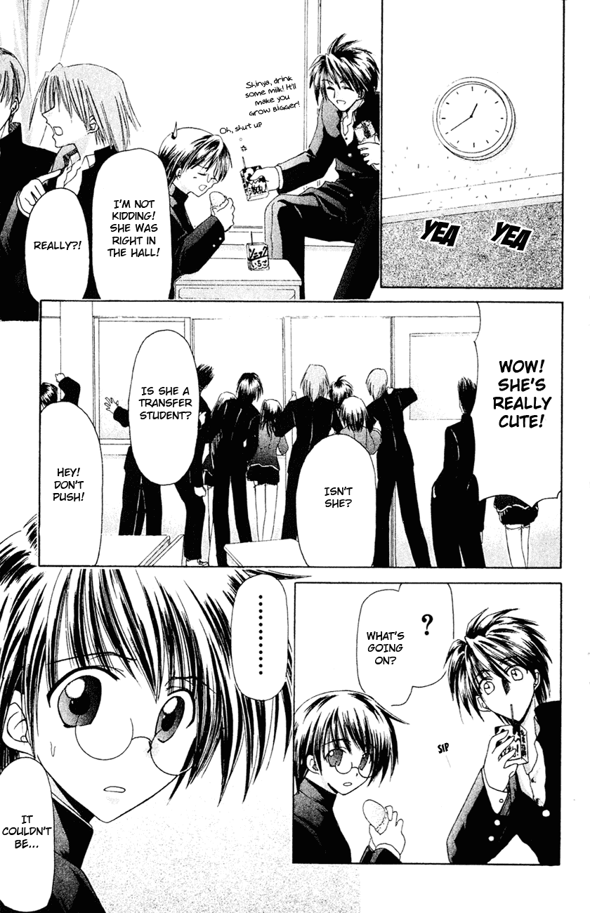 Watashi no Messiah-sama Chapter 3 page 8 - Chapter 3: My Life Begins to Change