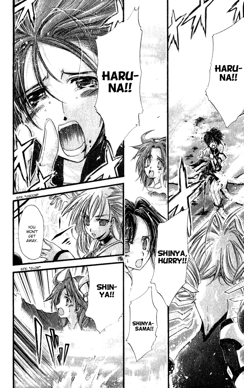 Watashi no Messiah-sama Chapter 30 page 10 - Chapter 30: The World Begins to Go Mad