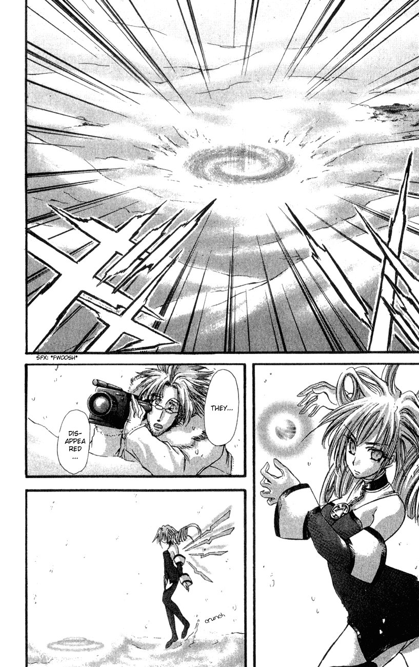 Watashi no Messiah-sama Chapter 30 page 12 - Chapter 30: The World Begins to Go Mad
