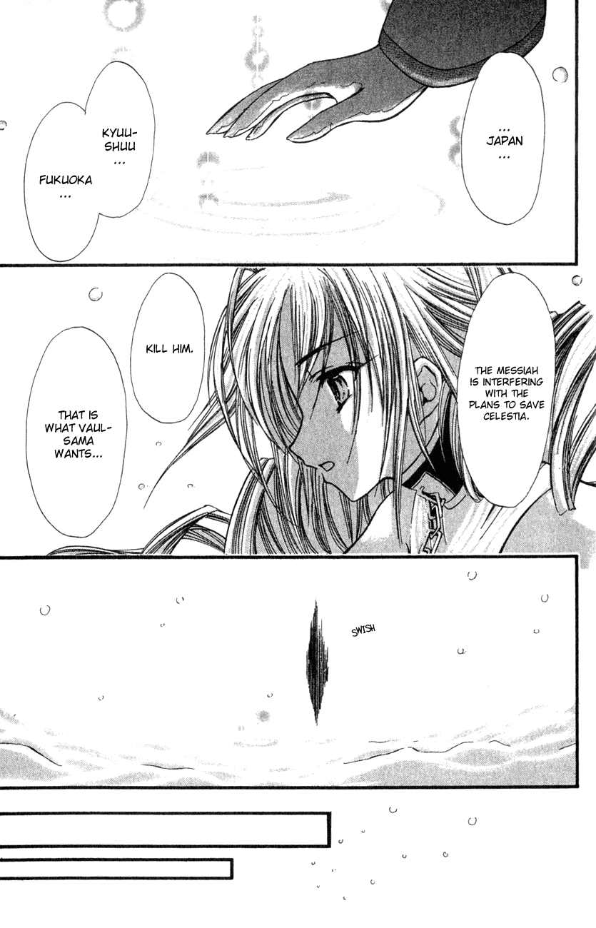 Watashi no Messiah-sama Chapter 30 page 13 - Chapter 30: The World Begins to Go Mad