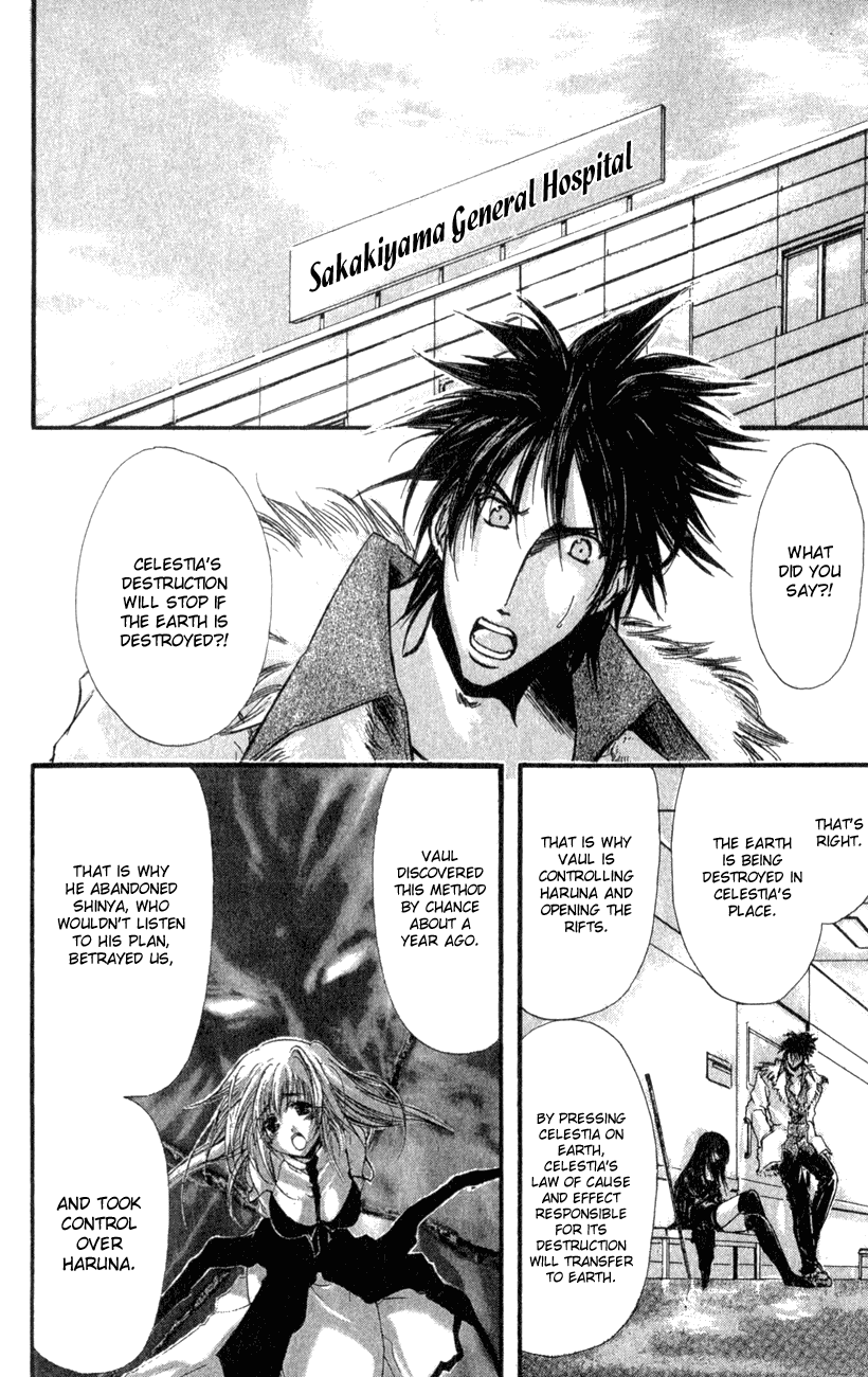 Watashi no Messiah-sama Chapter 30 page 14 - Chapter 30: The World Begins to Go Mad
