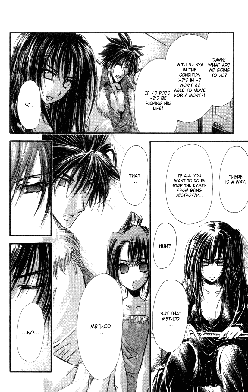Watashi no Messiah-sama Chapter 30 page 16 - Chapter 30: The World Begins to Go Mad