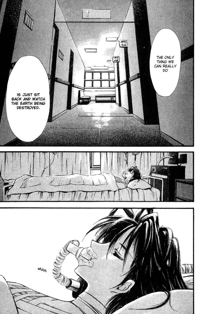 Watashi no Messiah-sama Chapter 30 page 17 - Chapter 30: The World Begins to Go Mad