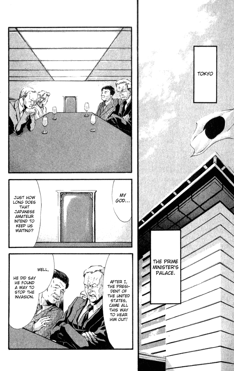 Watashi no Messiah-sama Chapter 30 page 18 - Chapter 30: The World Begins to Go Mad