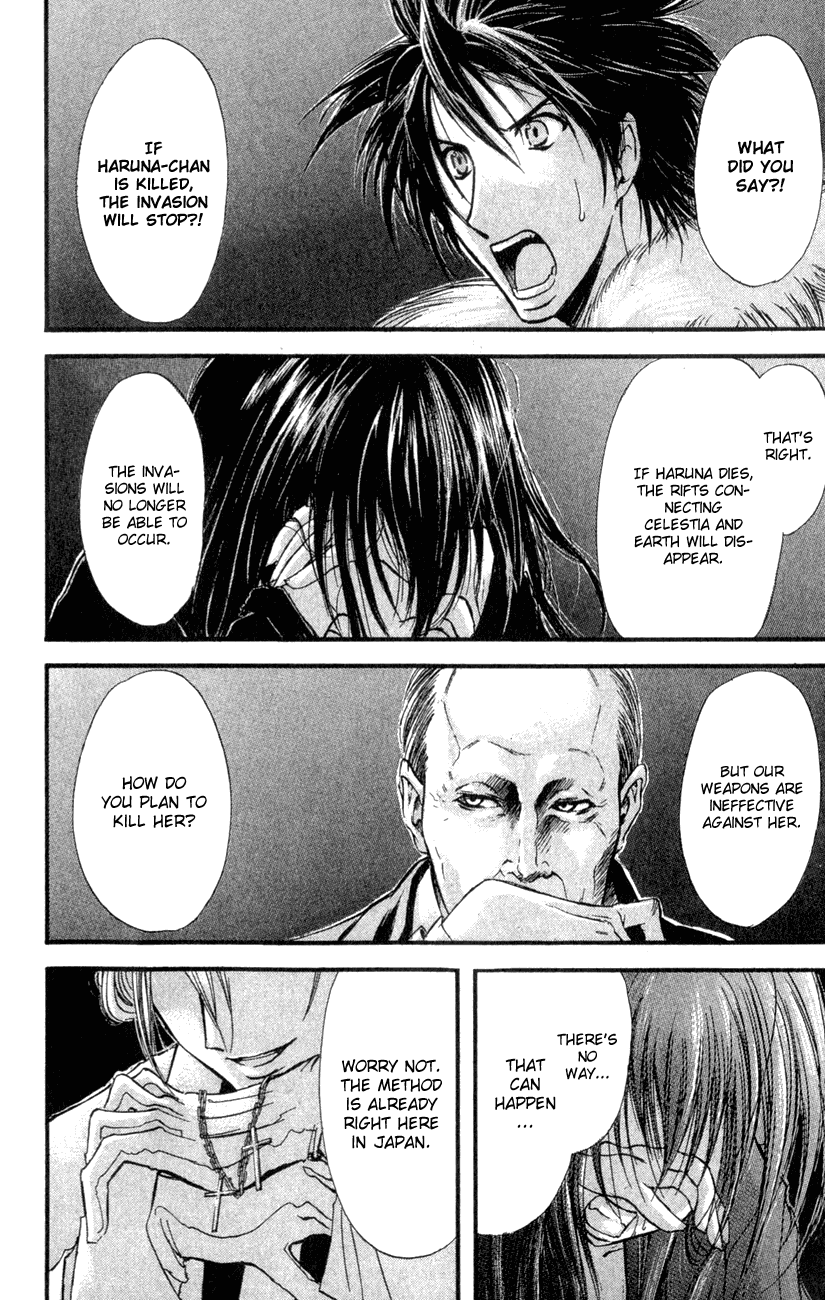 Watashi no Messiah-sama Chapter 30 page 23 - Chapter 30: The World Begins to Go Mad