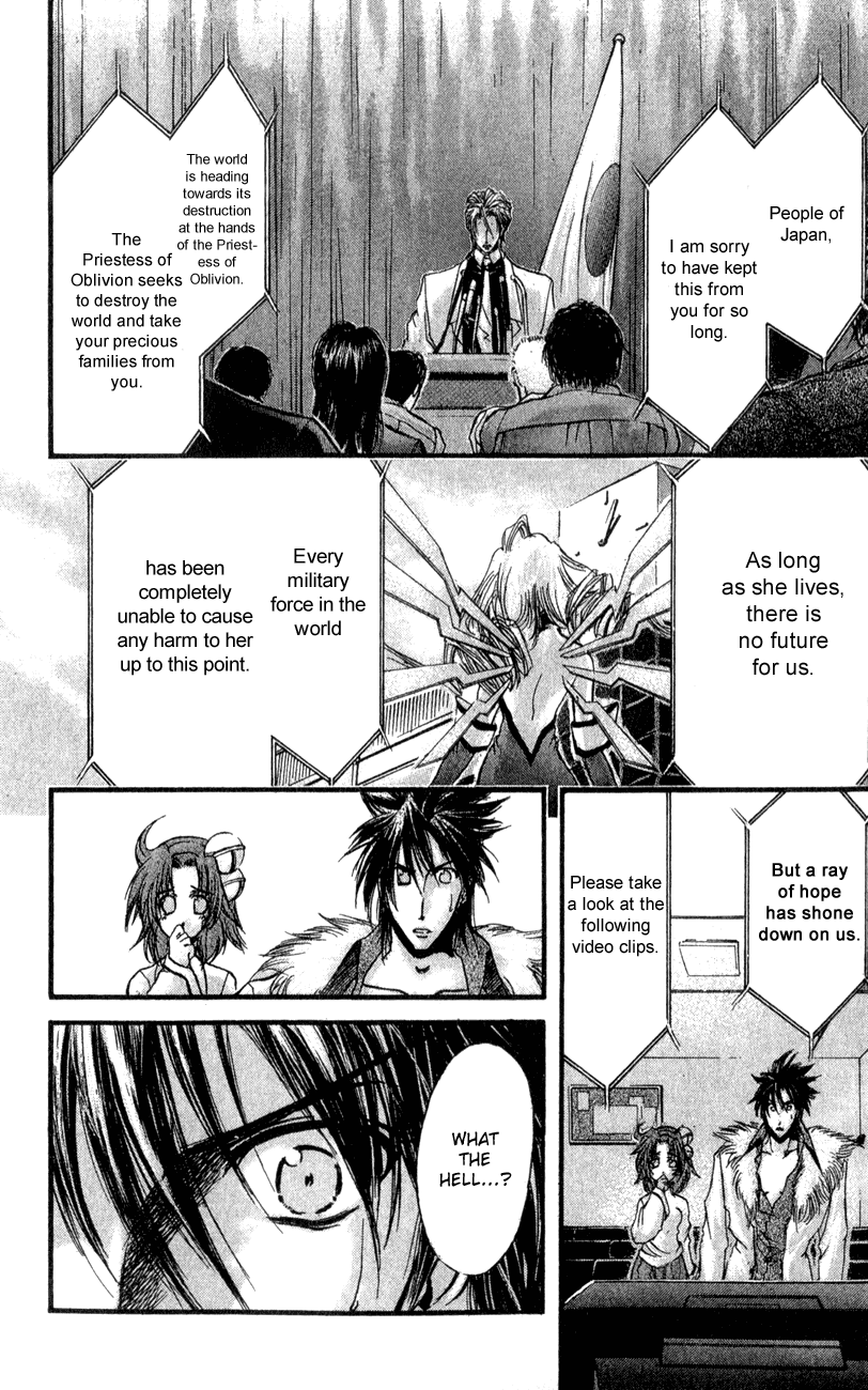 Watashi no Messiah-sama Chapter 30 page 25 - Chapter 30: The World Begins to Go Mad