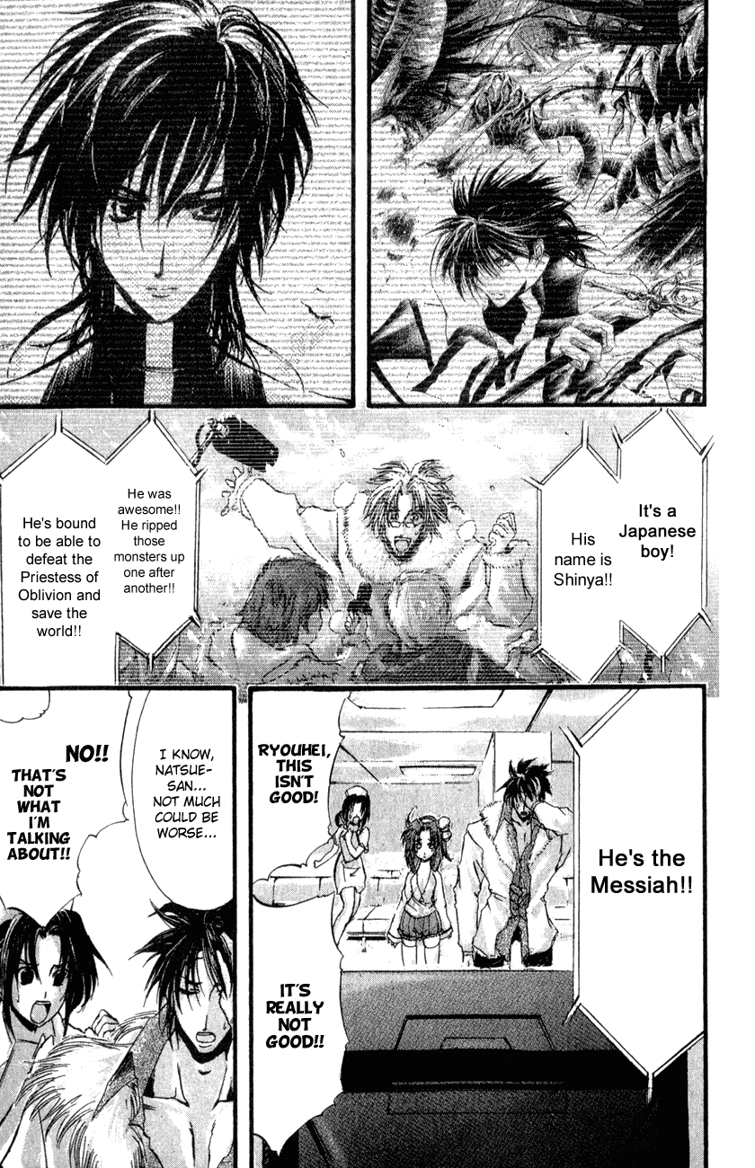 Watashi no Messiah-sama Chapter 30 page 26 - Chapter 30: The World Begins to Go Mad