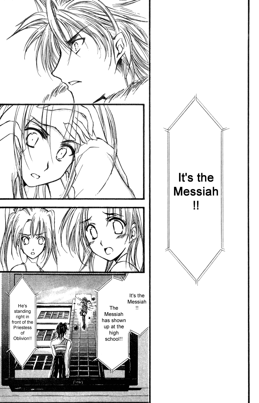 Watashi no Messiah-sama Chapter 30 page 28 - Chapter 30: The World Begins to Go Mad