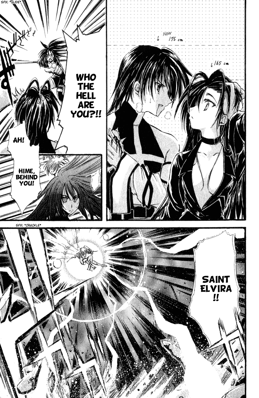 Watashi no Messiah-sama Chapter 30 page 3 - Chapter 30: The World Begins to Go Mad