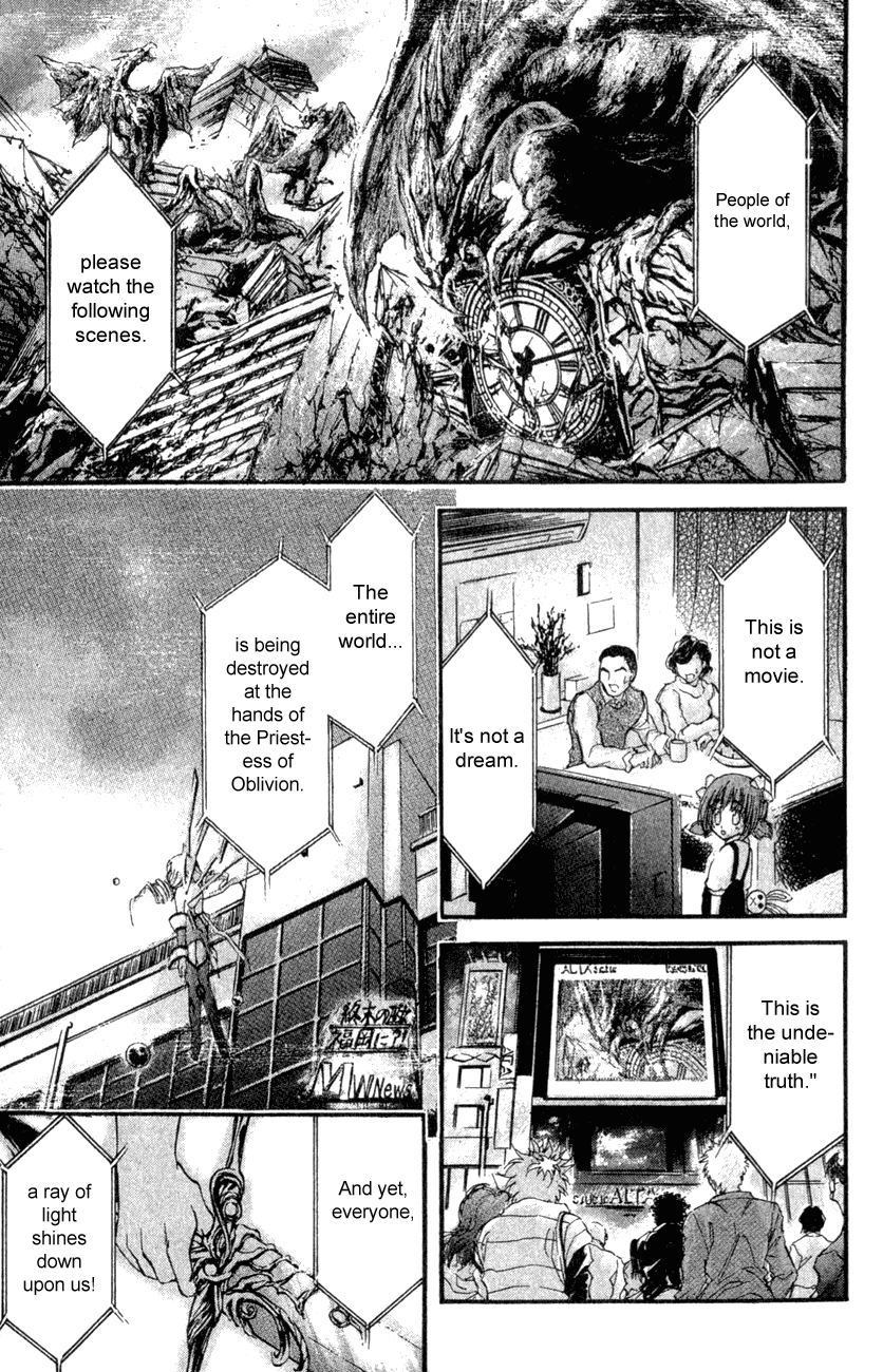 Watashi no Messiah-sama Chapter 30 page 30 - Chapter 30: The World Begins to Go Mad