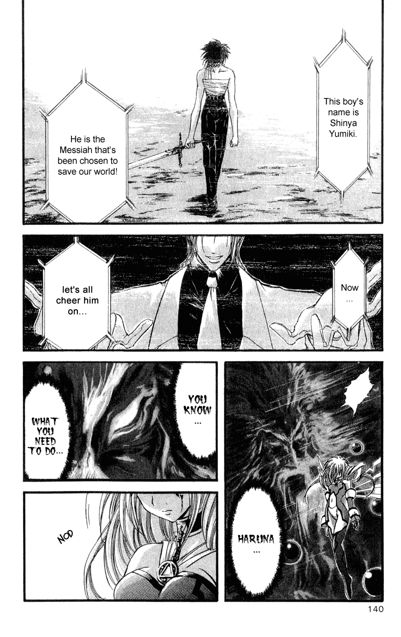 Watashi no Messiah-sama Chapter 30 page 31 - Chapter 30: The World Begins to Go Mad