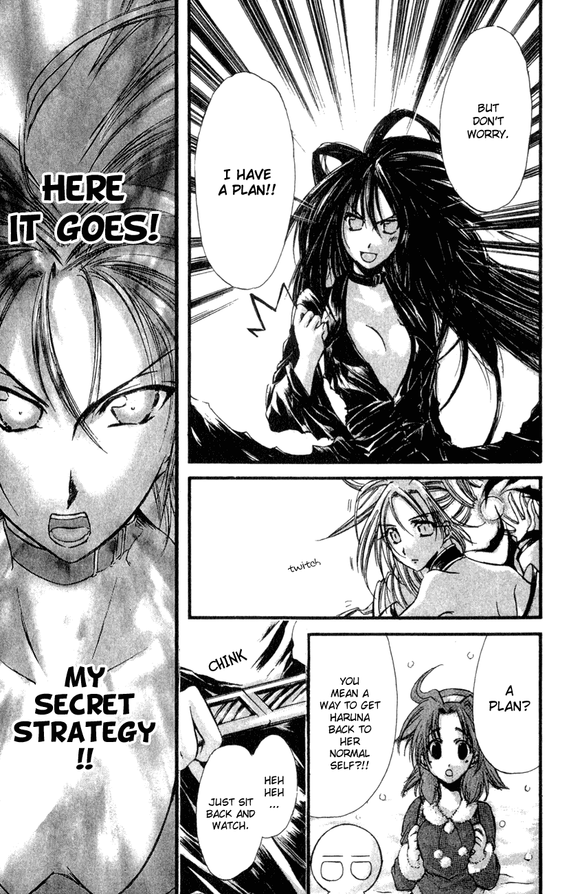 Watashi no Messiah-sama Chapter 30 page 5 - Chapter 30: The World Begins to Go Mad