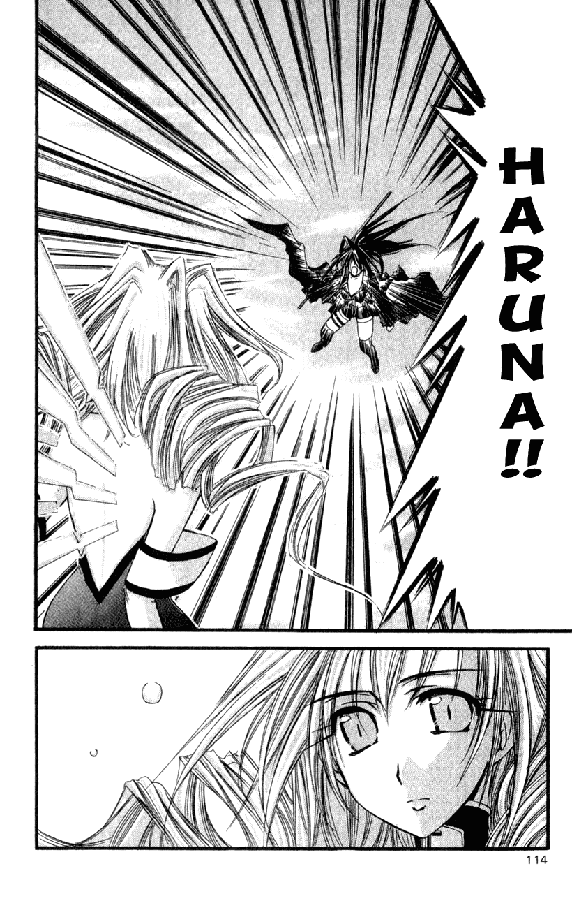 Watashi no Messiah-sama Chapter 30 page 6 - Chapter 30: The World Begins to Go Mad