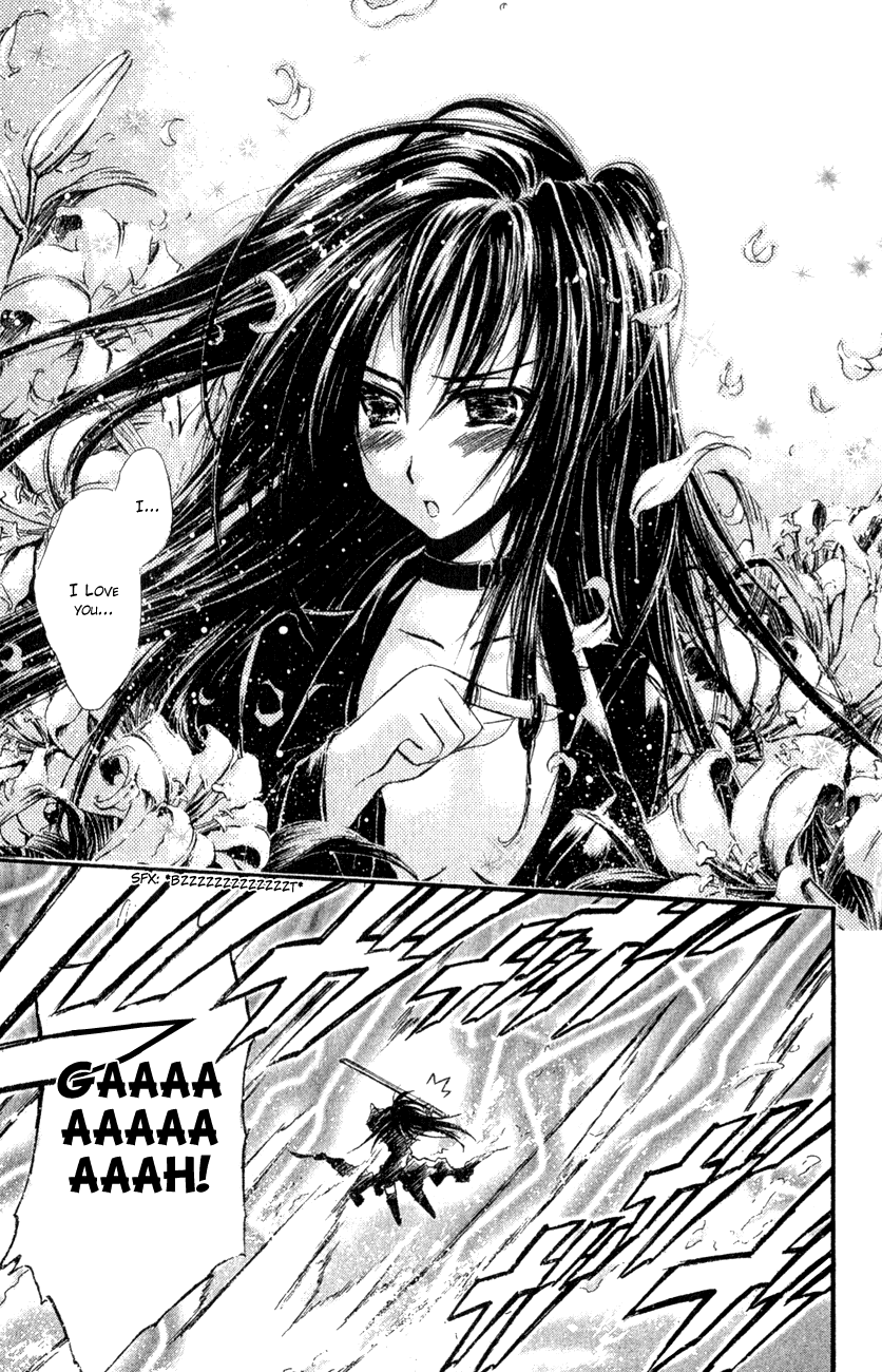 Watashi no Messiah-sama Chapter 30 page 7 - Chapter 30: The World Begins to Go Mad
