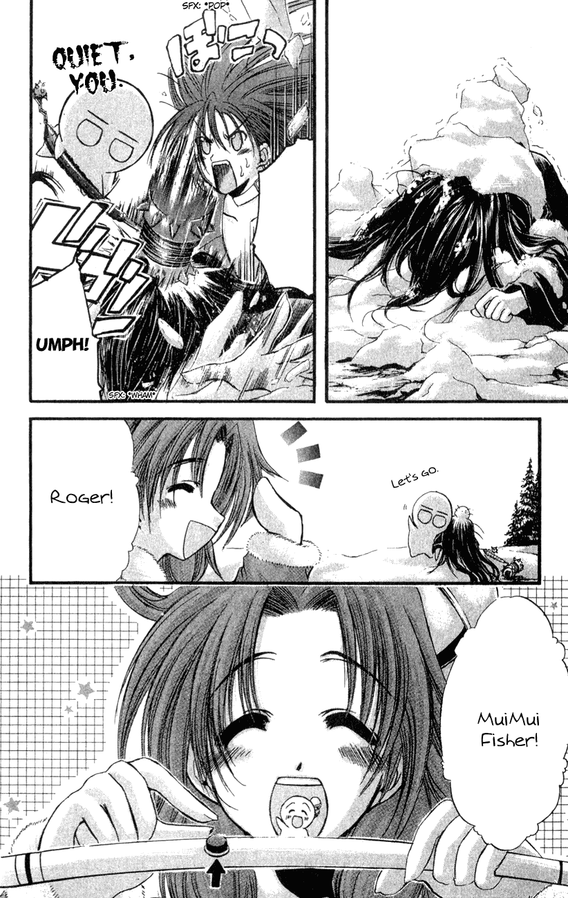 Watashi no Messiah-sama Chapter 30 page 8 - Chapter 30: The World Begins to Go Mad