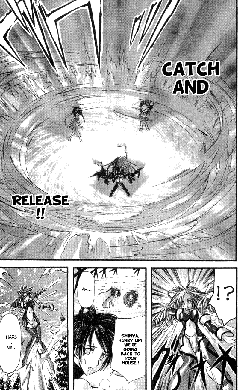 Watashi no Messiah-sama Chapter 30 page 9 - Chapter 30: The World Begins to Go Mad