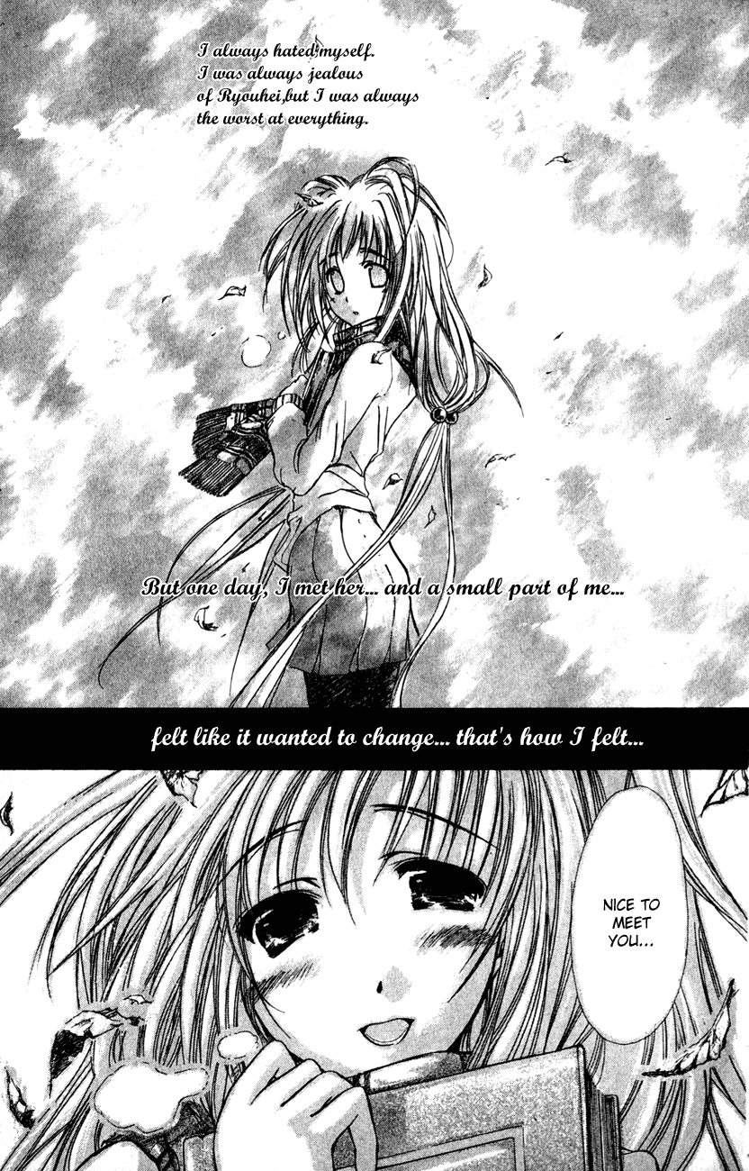 Watashi no Messiah-sama Chapter 31.5 page 2 - Chapter 31.5: extra
