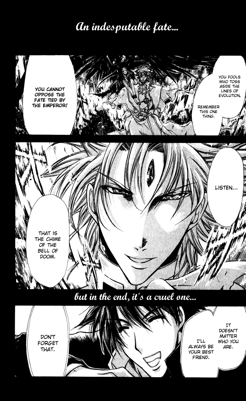 Watashi no Messiah-sama Chapter 31.5 page 4 - Chapter 31.5: extra