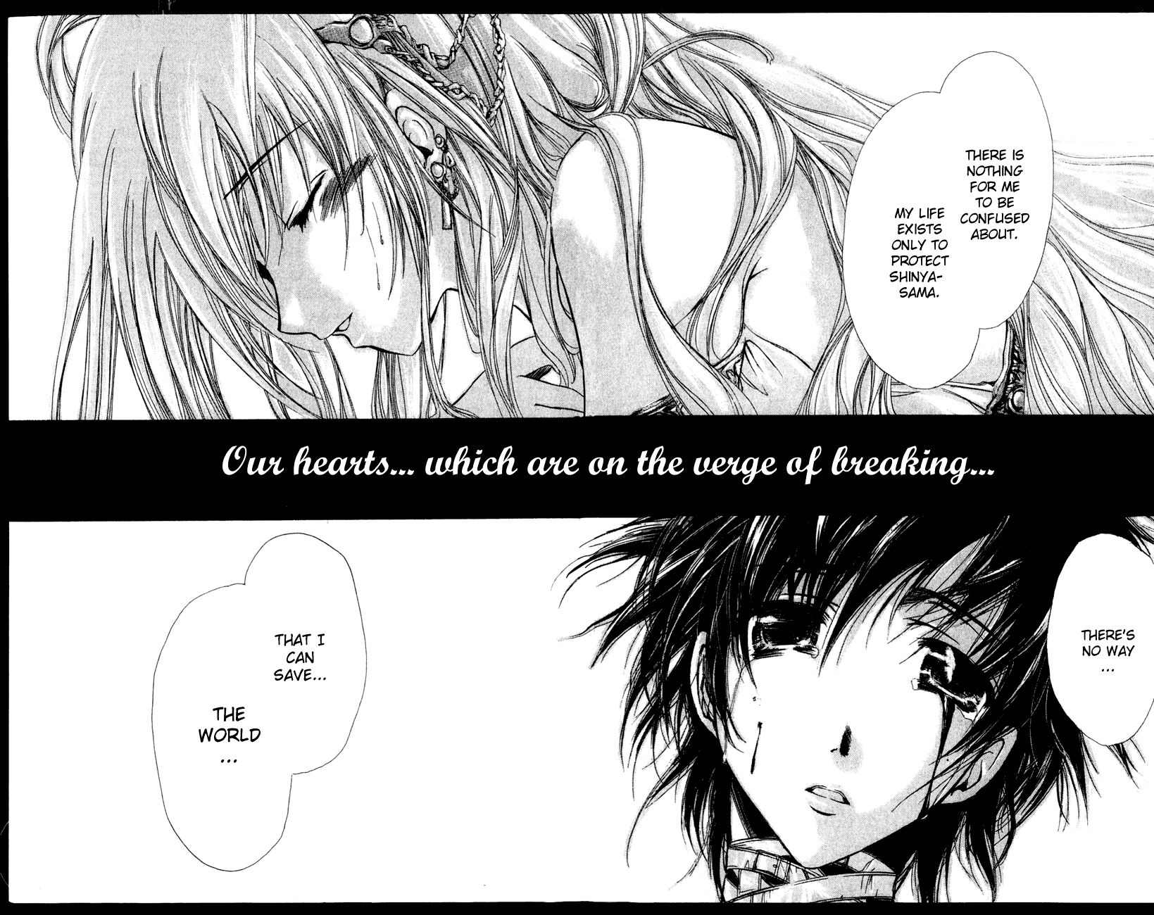 Watashi no Messiah-sama Chapter 31.5 page 6 - Chapter 31.5: extra
