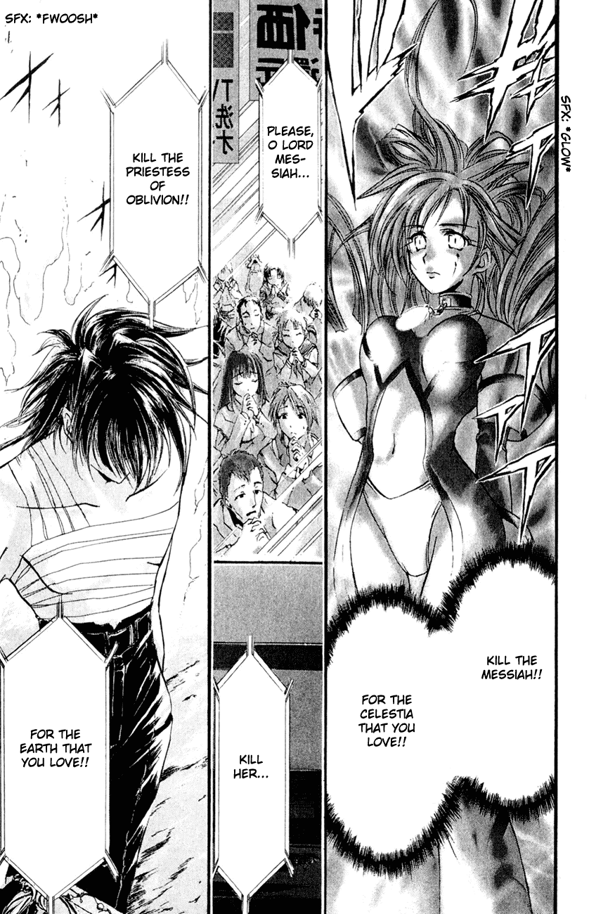 Watashi no Messiah-sama Chapter 31 page 1 - Chapter 31: Betrayal