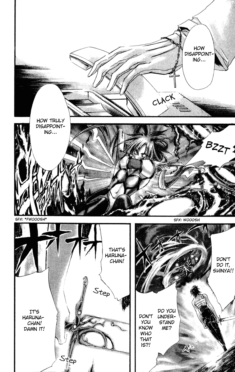 Watashi no Messiah-sama Chapter 31 page 11 - Chapter 31: Betrayal