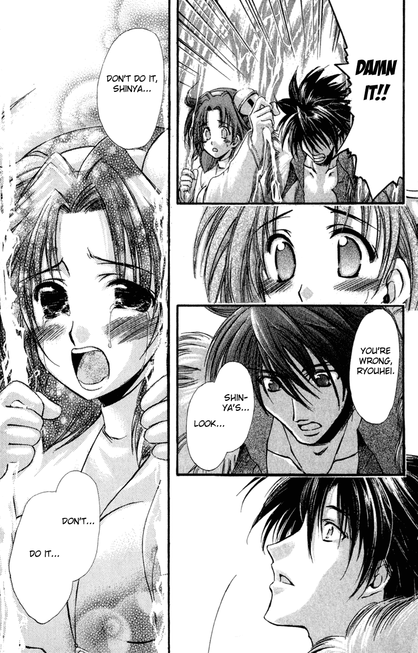 Watashi no Messiah-sama Chapter 31 page 12 - Chapter 31: Betrayal