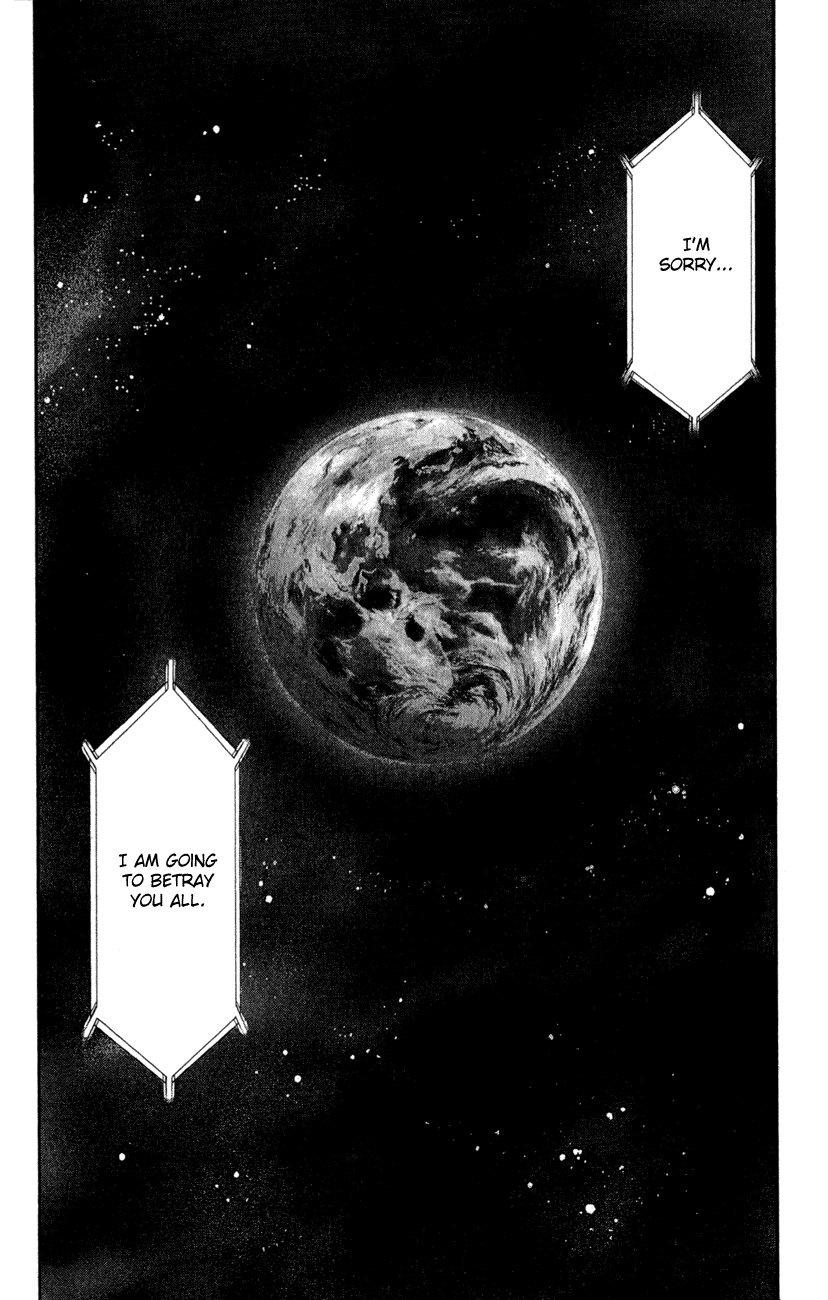 Watashi no Messiah-sama Chapter 31 page 17 - Chapter 31: Betrayal