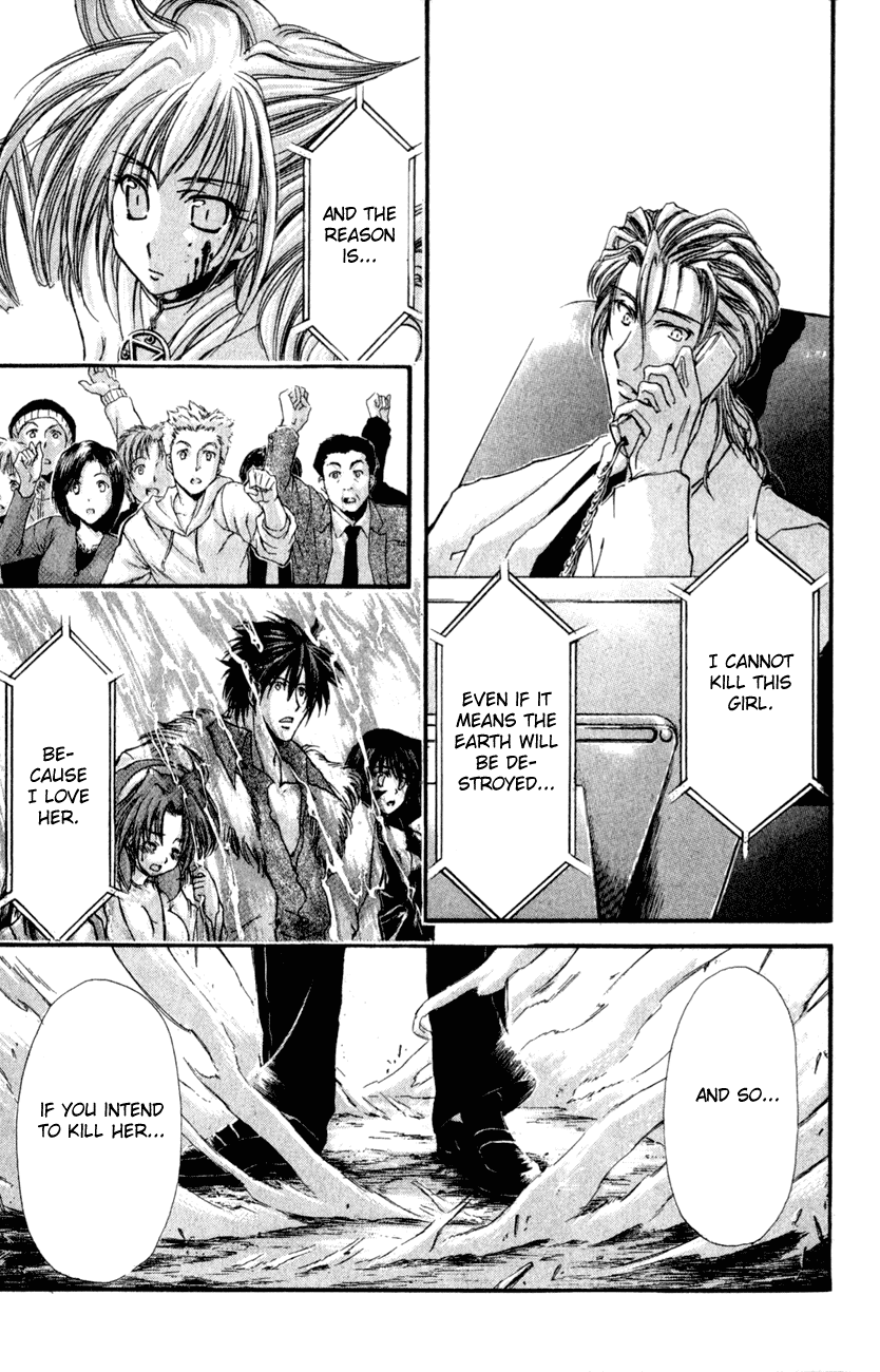 Watashi no Messiah-sama Chapter 31 page 18 - Chapter 31: Betrayal