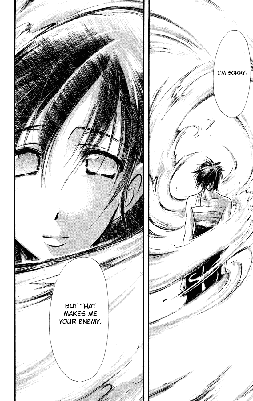 Watashi no Messiah-sama Chapter 31 page 19 - Chapter 31: Betrayal