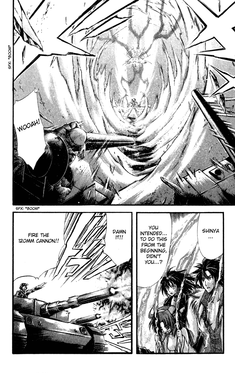 Watashi no Messiah-sama Chapter 31 page 23 - Chapter 31: Betrayal