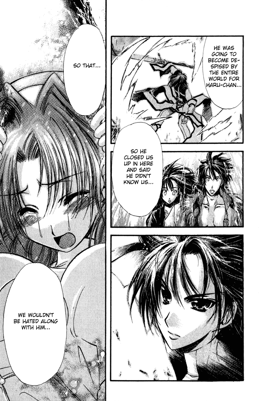 Watashi no Messiah-sama Chapter 31 page 24 - Chapter 31: Betrayal